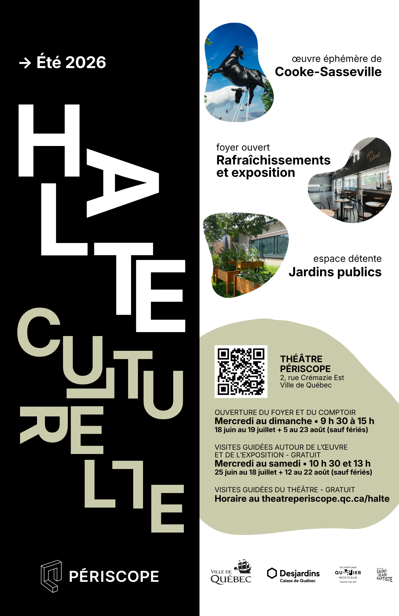 Halte 2026 - Affiche générale 11x17 v3